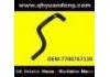 Radiator Hose:7700767138