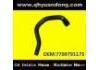Radiator Hose:7700791175