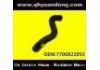 Radiator Hose:7700822055