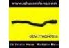 Radiator Hose:7700847056