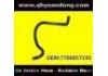 Radiator Hose:7700857195