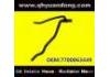 Radiator Hose:7700863449