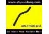 Radiator Hose:7700863450