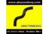 Radiator Hose:7700863451