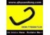 Radiator Hose:7700867120
