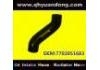 Radiator Hose:7702051683