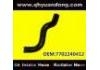 Radiator Hose:7702240412