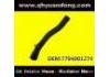 Radiator Hose:7704001274