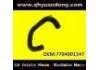 Radiator Hose:7704001347