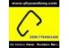 Radiator Hose:7704001408