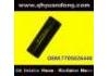 Radiator Hose:7705026440