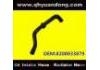 Radiator Hose:8200033879