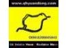 Radiator Hose:8200045843
