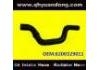 Radiator Hose:8200329011
