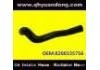 Radiator Hose:8200335756