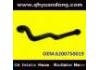 Radiator Hose:8200750019
