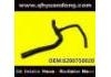 Radiator Hose:8200750020