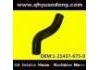 Radiator Hose:1-21437-675-0
