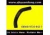 Radiator Hose:8-9724-842-7