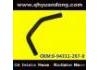 Radiator Hose:8-94311-297-0