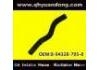 Radiator Hose:8-94328-795-0
