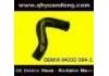 Radiator Hose:8-94332-584-1