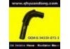 Radiator Hose:8-94339-073-3