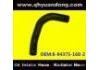 Radiator Hose:8-94375-168-2