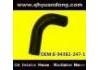 Radiator Hose:8-94382-247-1