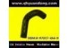 Radiator Hose:8-97037-464-0