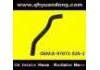 Radiator Hose:8-97073-920-2