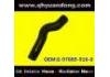 Radiator Hose:8-97089-916-0