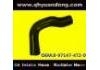 Radiator Hose:8-97147-472-0