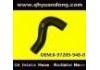Radiator Hose:8-97209-948-0