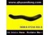 Radiator Hose:8-97210-592-0