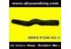 Radiator Hose:8-97248-431-3