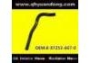 Radiator Hose:8-97253-667-0