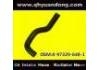 Radiator Hose:8-97329-648-1