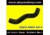 Radiator Hose:8-98003-994-0