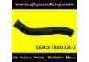 Radiator Hose:8-98093324-2