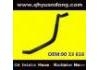 Radiator Hose:90 33 616