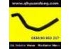 Radiator Hose:90 803 217