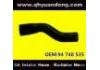 Radiator Hose:94 748 535