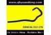 Radiator Hose:96 553 278