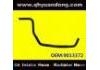 Radiator Hose:9013372