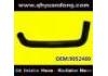 Radiator Hose:9052480