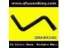 Radiator Hose:9052481