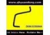 Radiator Hose:9298866