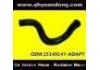 Radiator Hose:15149147-ADAPT