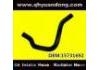 Radiator Hose:15731692